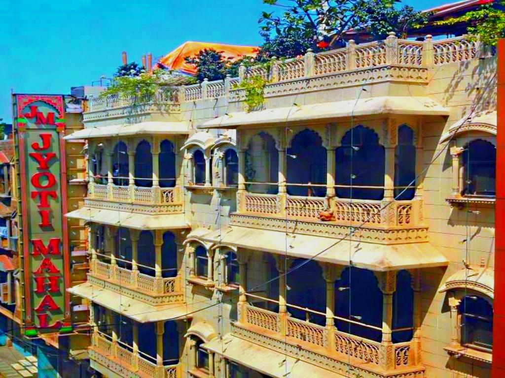 Staybook-Jyoti Mahal A Heritage Hotel Нью-Дели Экстерьер фото