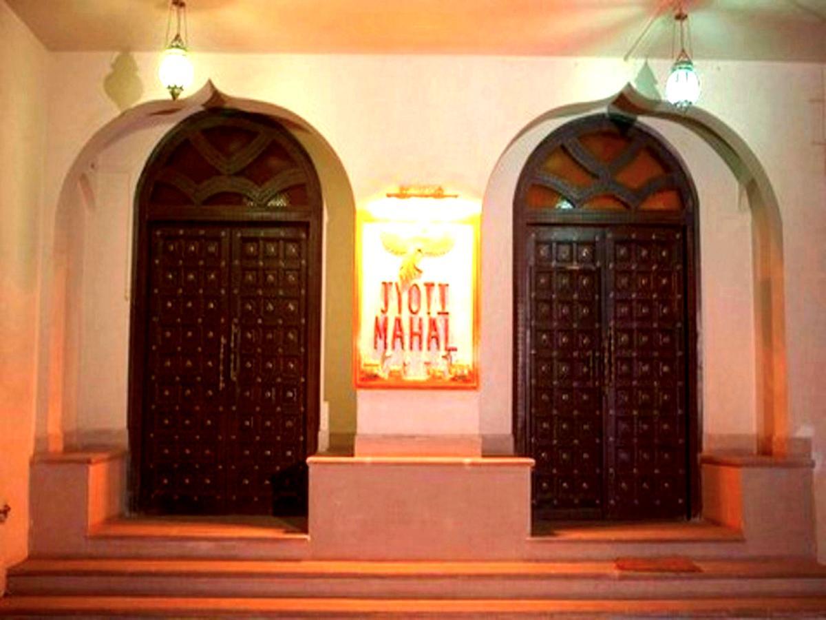 Staybook-Jyoti Mahal A Heritage Hotel Нью-Дели Экстерьер фото